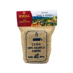 Кофе в зернах Куба Лавадо 500 гр